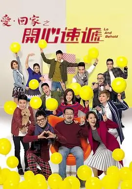 热播电视剧全集雾港迷案