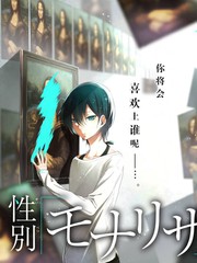 户外综艺露营真人秀